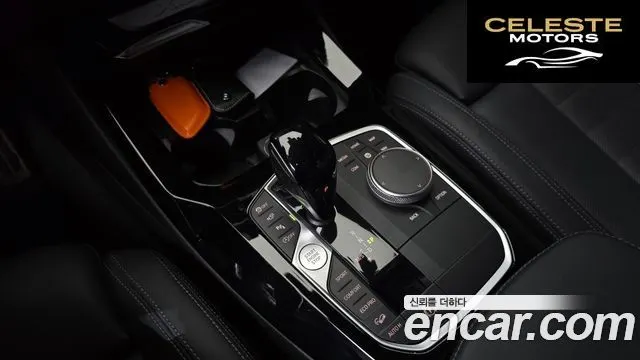 BMW X3 (G01) xDrive 20i M Sport 2023 — photo 12 sur 32