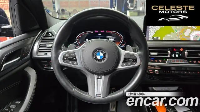 BMW X3 (G01) xDrive 20i M Sport 2023 — photo 19 sur 32