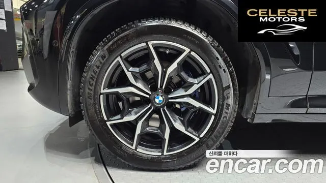BMW X3 (G01) xDrive 20i M Sport 2023 — photo 5 sur 32