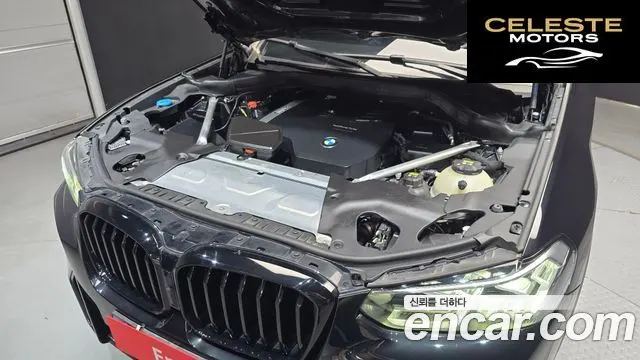 BMW X3 (G01) xDrive 20i M Sport 2023 — photo 6 sur 32