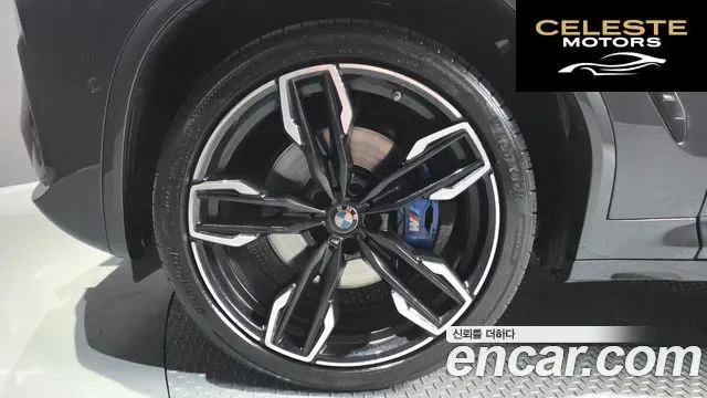 BMW X3 (G01) xDrive M40i 2024 — photo 4 sur 32