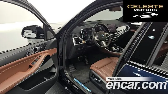 BMW X5 (G05) xDrive 40i M Sport 2025 — photo 16 sur 32