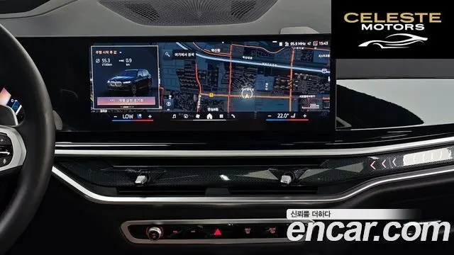 BMW X5 (G05) xDrive 40i M Sport 2025 — photo 20 sur 32