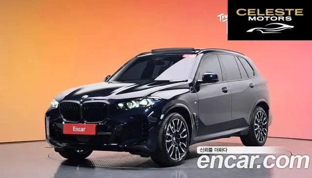 BMW X5 (G05) xDrive 40i M Sport 2025 — photo 32 sur 32
