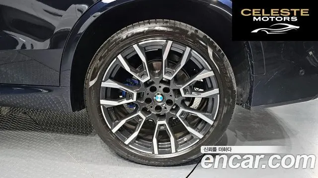 BMW X5 (G05) xDrive 40i M Sport 2025 — photo 6 sur 32