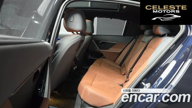 BMW Série 5 (G60) 530i xDrive M Sport 2025 — photo 18 sur 29