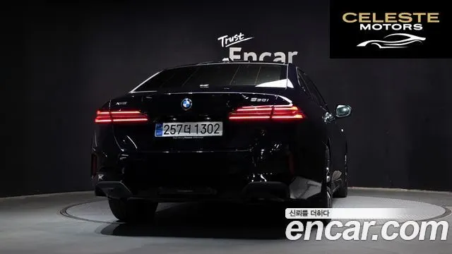 BMW Série 5 (G60) 530i xDrive M Sport 2025 — photo 4 sur 29