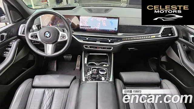 BMW X5 (G05) xDrive 30d M Sport 2026 — photo 10 sur 32