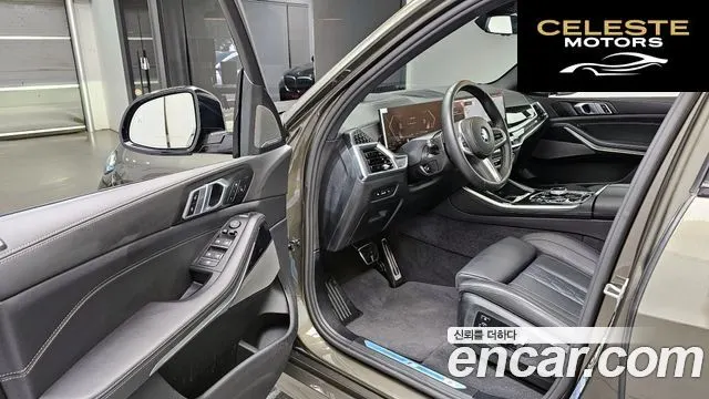 BMW X5 (G05) xDrive 30d M Sport 2026 — photo 13 sur 32