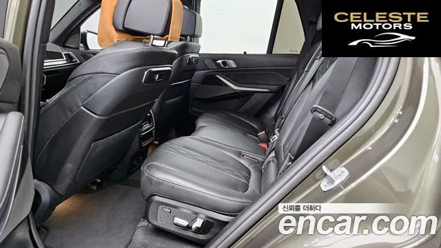 BMW X5 (G05) xDrive 30d M Sport 2026 — photo 16 sur 32