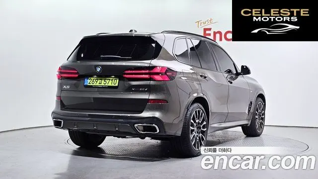 BMW X5 (G05) xDrive 30d M Sport 2026 — photo 2 sur 32