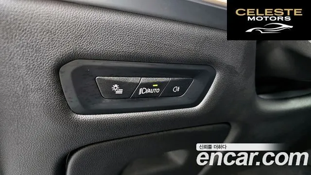 BMW X5 (G05) xDrive 30d M Sport 2026 — photo 30 sur 32