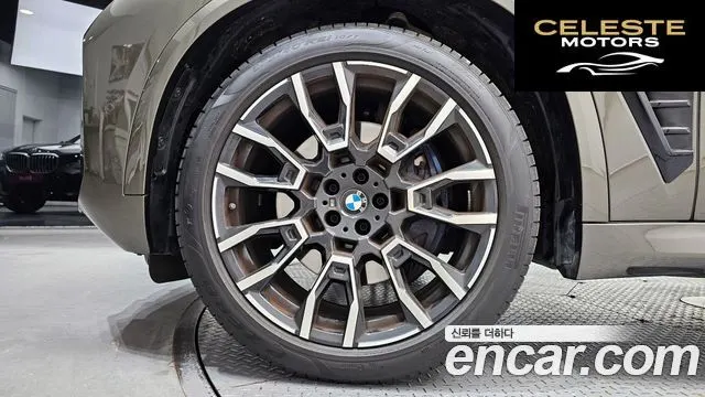 BMW X5 (G05) xDrive 30d M Sport 2026 — photo 5 sur 32