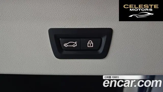 BMW X4 (G02) xDrive20i xLine 2021 — photo 32 sur 33