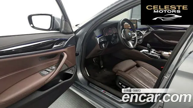 BMW Série 5 (G30) 530i M Sport 2023 — photo 10 sur 20