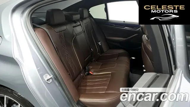 BMW Série 5 (G30) 530i M Sport 2023 — photo 11 sur 20