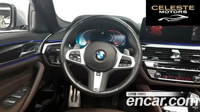 BMW Série 5 (G30) 530i M Sport 2023 — photo 12 sur 20