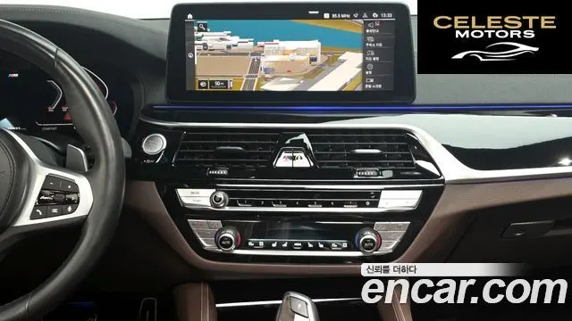 BMW Série 5 (G30) 530i M Sport 2023 — photo 13 sur 20