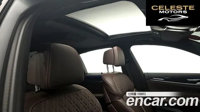 BMW Série 5 (G30) 530i M Sport 2023 — photo 16 sur 20