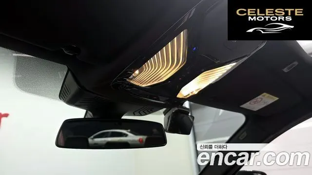 BMW Série 5 (G30) 530i M Sport 2023 — photo 18 sur 20