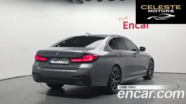 BMW Série 5 (G30) 530i M Sport 2023 — photo 2 sur 20