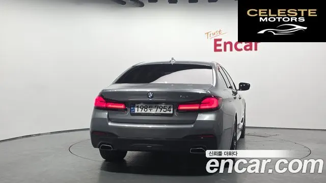 BMW Série 5 (G30) 530i M Sport 2023 — photo 4 sur 20