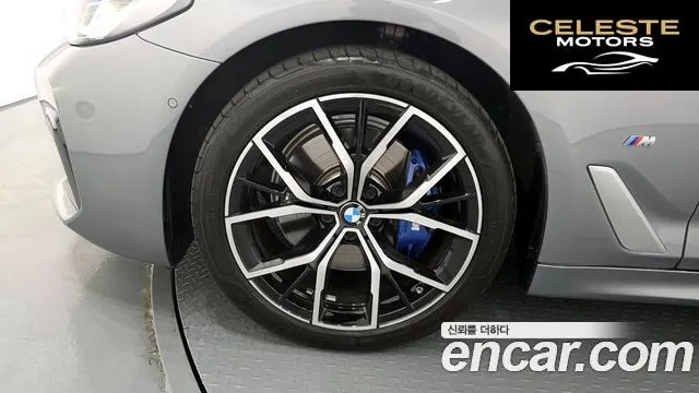BMW Série 5 (G30) 530i M Sport 2023 — photo 5 sur 20
