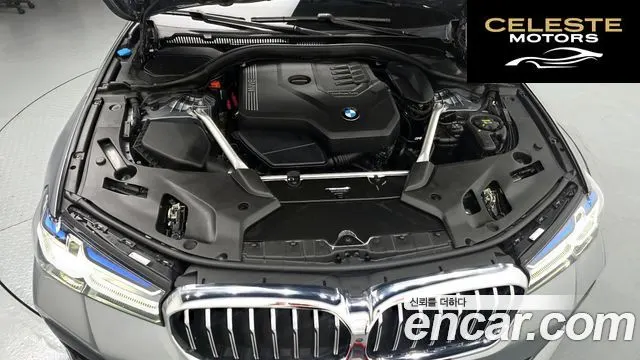 BMW Série 5 (G30) 530i M Sport 2023 — photo 6 sur 20