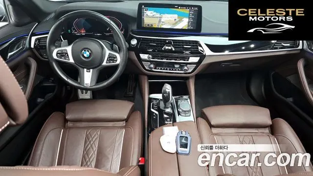 BMW Série 5 (G30) 530i M Sport 2023 — photo 7 sur 20