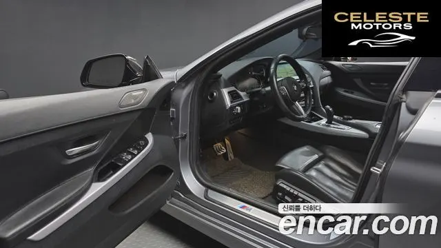 BMW Série 6 (F12) 640d xDrive M Sport Gran Coupé 2016 — photo 10 sur 20