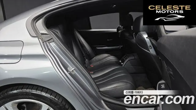 BMW Série 6 (F12) 640d xDrive M Sport Gran Coupé 2016 — photo 11 sur 20