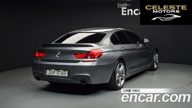 BMW Série 6 (F12) 640d xDrive M Sport Gran Coupé 2016 — photo 2 sur 20