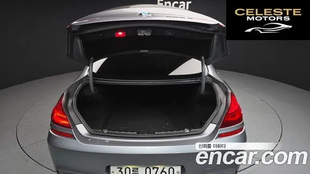 BMW Série 6 (F12) 640d xDrive M Sport Gran Coupé 2016 — photo 20 sur 20