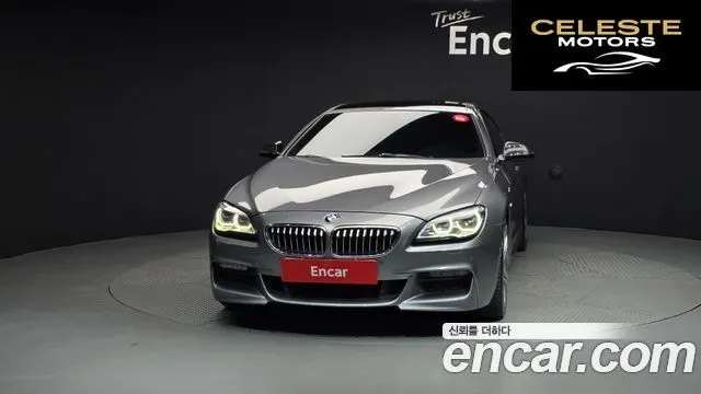 BMW Série 6 (F12) 640d xDrive M Sport Gran Coupé 2016 — photo 3 sur 20
