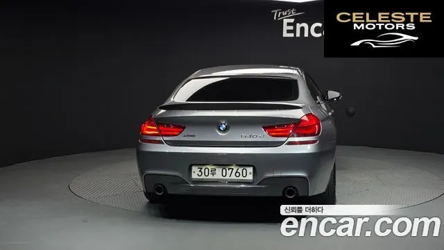 BMW Série 6 (F12) 640d xDrive M Sport Gran Coupé 2016 — photo 4 sur 20