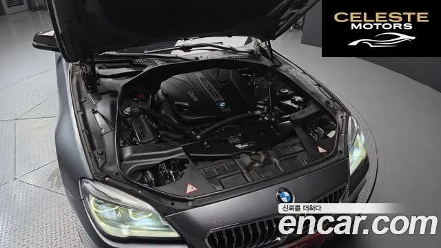 BMW Série 6 (F12) 640d xDrive M Sport Gran Coupé 2016 — photo 6 sur 20