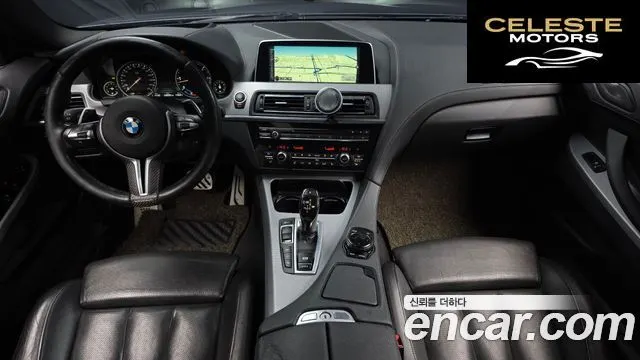 BMW Série 6 (F12) 640d xDrive M Sport Gran Coupé 2016 — photo 7 sur 20