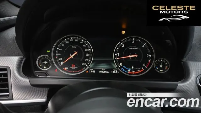 BMW Série 6 (F12) 640d xDrive M Sport Gran Coupé 2016 — photo 8 sur 20