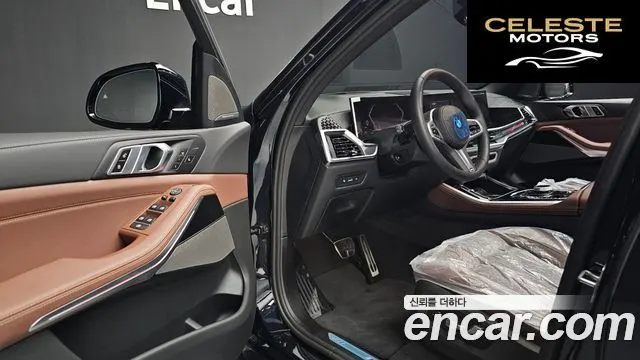 BMW X5 (G05) xDrive 40d M Sport Online Exclusive Edition 2026 — photo 11 sur 20