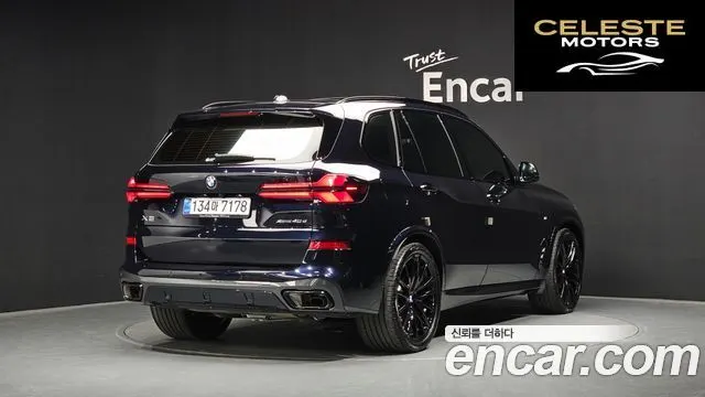 BMW X5 (G05) xDrive 40d M Sport Online Exclusive Edition 2026 — photo 2 sur 20