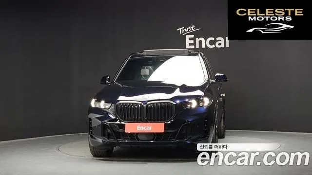 BMW X5 (G05) xDrive 40d M Sport Online Exclusive Edition 2026 — photo 3 sur 20
