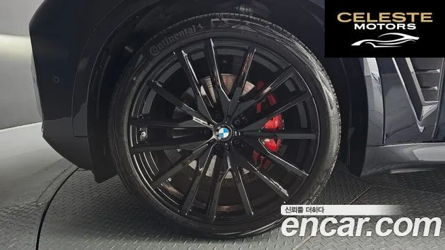 BMW X5 (G05) xDrive 40d M Sport Online Exclusive Edition 2026 — photo 5 sur 20