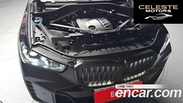 BMW X5 (G05) xDrive 40d M Sport Online Exclusive Edition 2026 — photo 6 sur 20