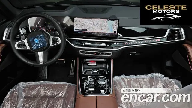 BMW X5 (G05) xDrive 40d M Sport Online Exclusive Edition 2026 — photo 7 sur 20