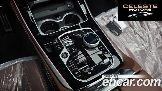 BMW X5 (G05) xDrive 40d M Sport Online Exclusive Edition 2026 — photo 9 sur 20