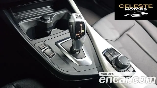 BMW Série 1 (F20) 118d Joy 5portes 2017 — photo 12 sur 30
