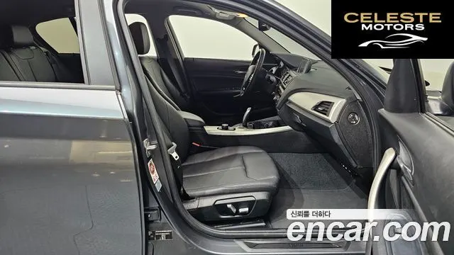 BMW Série 1 (F20) 118d Joy 5portes 2017 — photo 16 sur 30