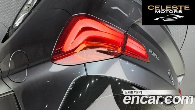 BMW Série 1 (F20) 118d Joy 5portes 2017 — photo 9 sur 30