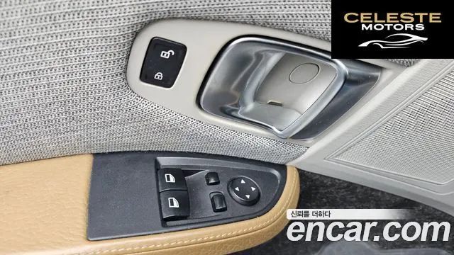 BMW i3 2015 — photo 13 sur 20