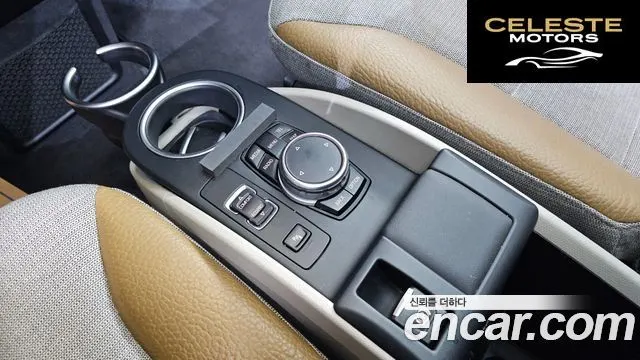 BMW i3 2015 — photo 18 sur 20